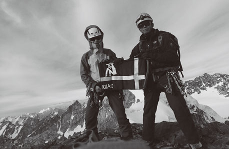 ザンスカール山群・ヌガツオ・カンリ