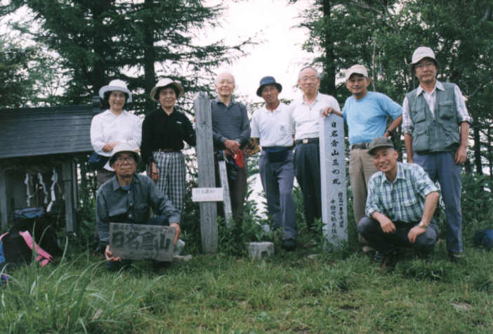 hinakura.jpg (52902 �o�C�g)